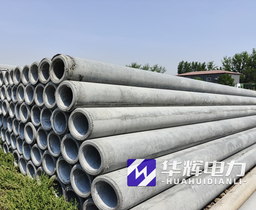 云安12米水泥电线杆