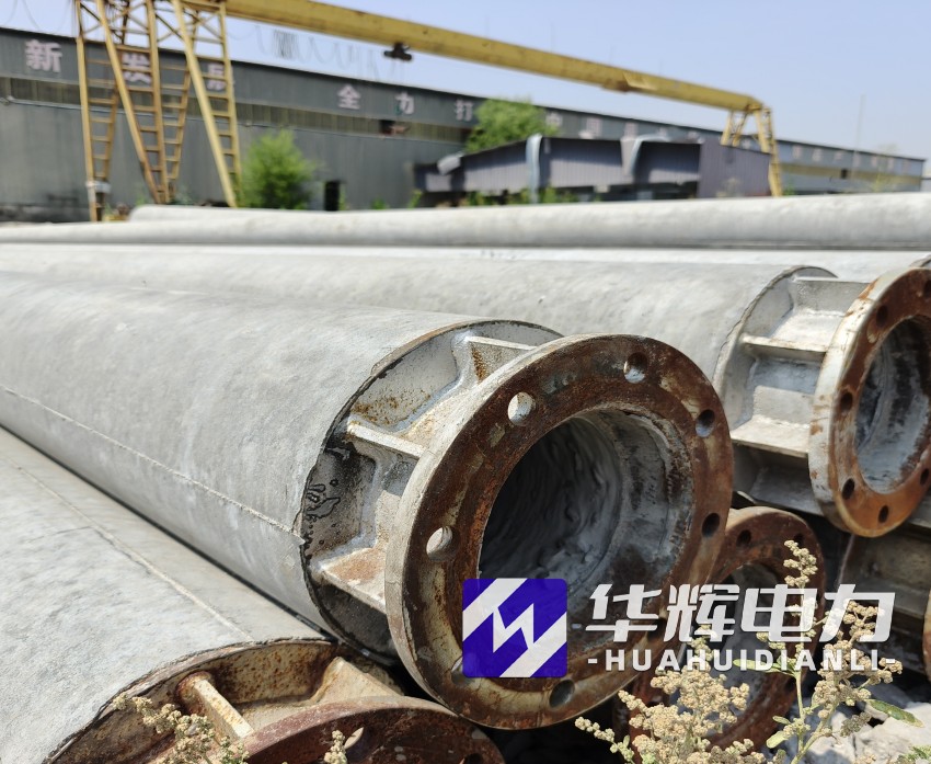 云安18米水泥电线杆