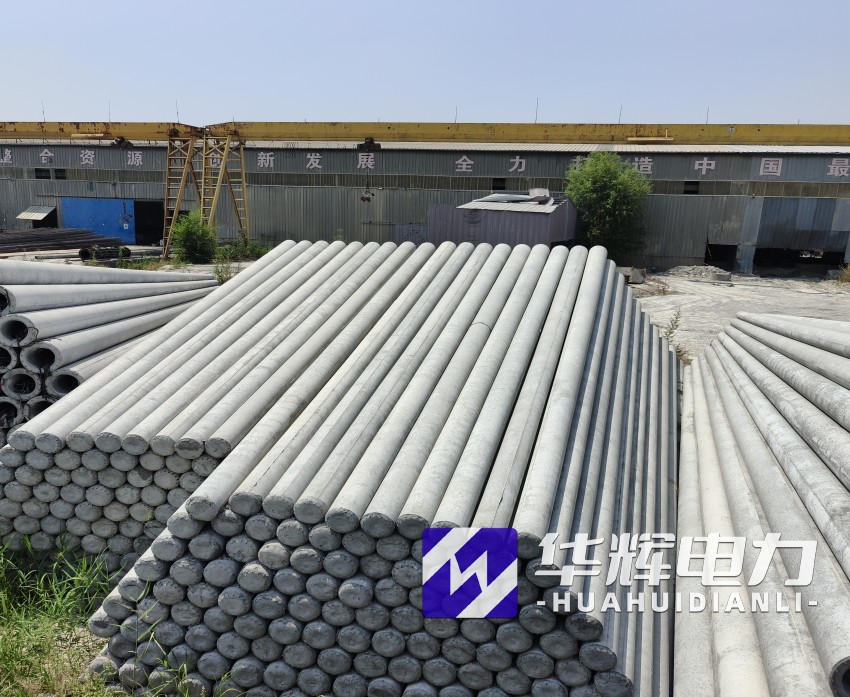 云安15米水泥电线杆